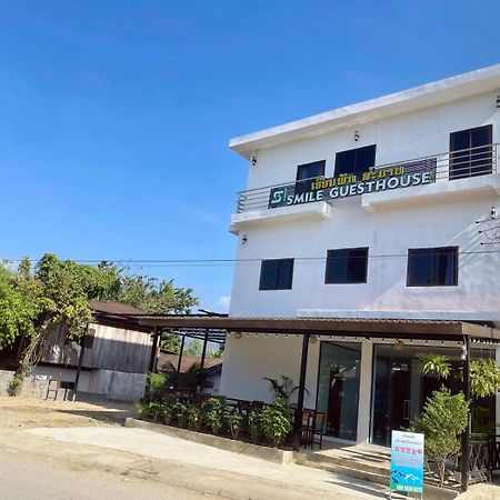 Smile Guesthouse Vangvieng 万荣 外观 照片
